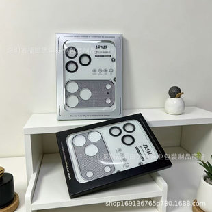 Compatible lens, protective box, iphone, 17promax
