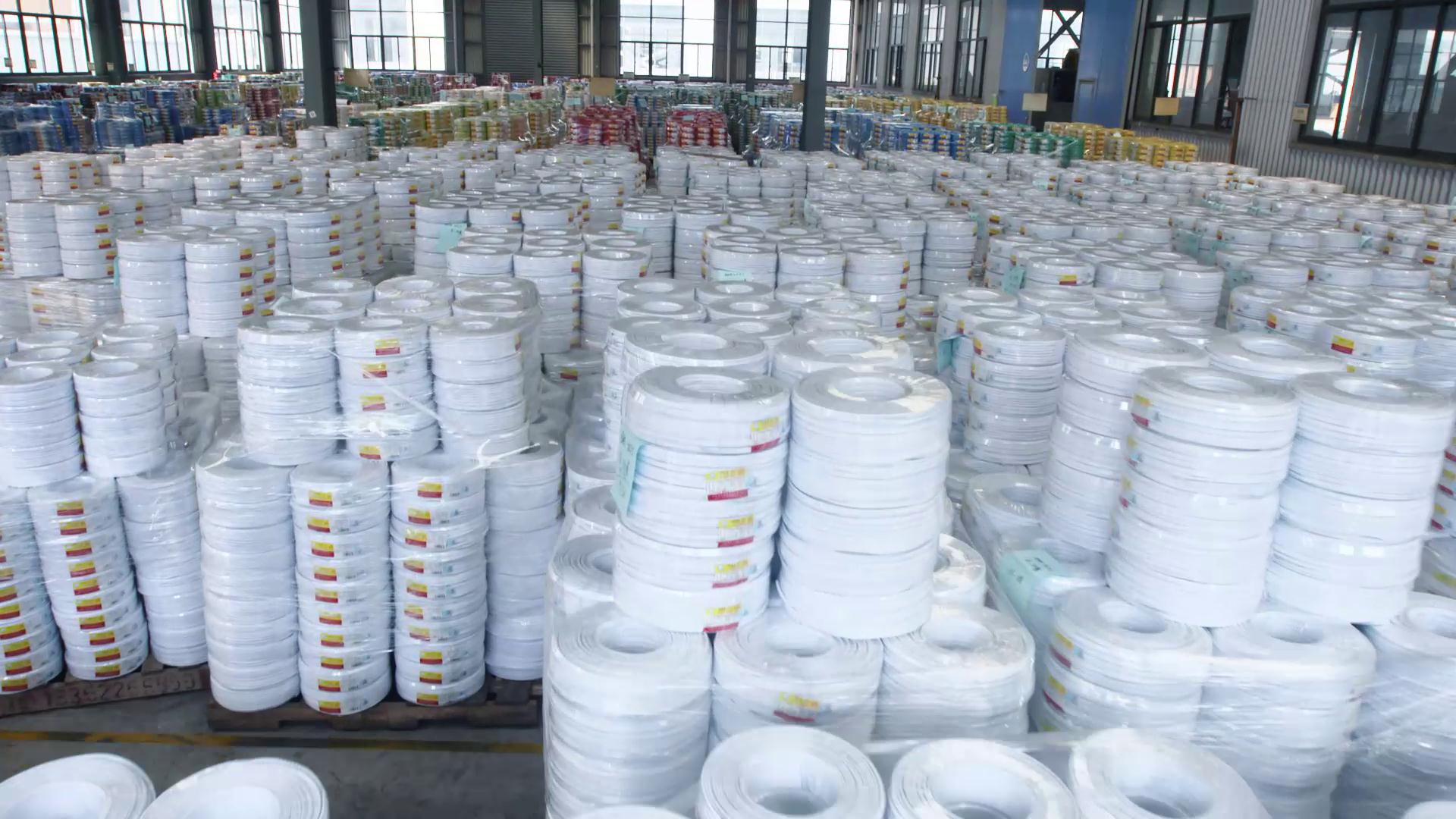 起帆电缆宣传片源文件 (2)[00-09-06][20191