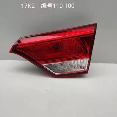 lamp cover left and right reversing: Avtomobil arxa fənərləri - 17-18-models-passenger-right-inside-high-quality-ordinary-quality-1-piece-headlight-assembly