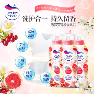 [3ƿ]�M��UYAJOY��������������ܛϴ��Һ����o�³����־�����