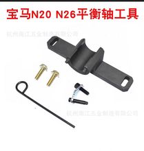 ���RN20ƽ���S����N26�l�әC���ù����¿�320i���r���ߙC�ͱ����r