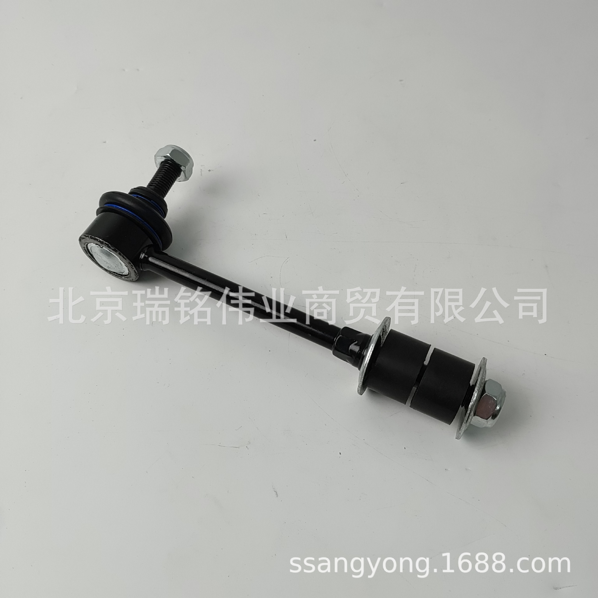 4575036100 Ssangyong kgm cabeza de bola de la barra de equilibrio trasera rodius ssangeyong restor rexton G4