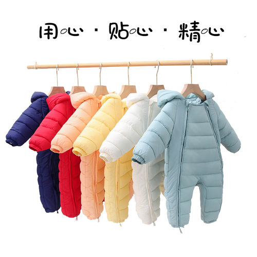 Baby Clothes Newborn Baby Onesie Baby Autumn and Winter Thickened Climbing Suit Outdoors Warm Down Cotton Embrace 