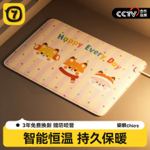 aؼӟ|؈늟̺ˮl|؈C챣ůC