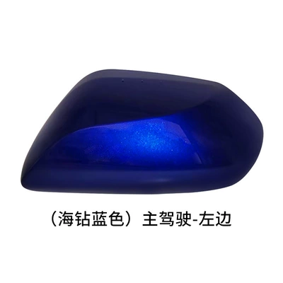 Rear mirror/rearview mirror assembly 18 Models to 23 Years - left-side-of-main-driver-sea-diamond-blue-shell