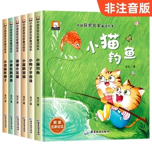 �Ї����ҫ@����ͯ�L��3-6�q �׃��@�L����x�׃�����ͯԒ����