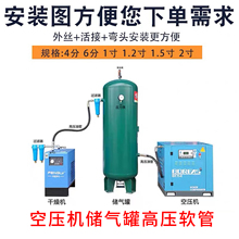 �Չ��C������B�ӹ��͸ߜط���Һ���͹��ݗU�C����͸߉�䓽zˮ��