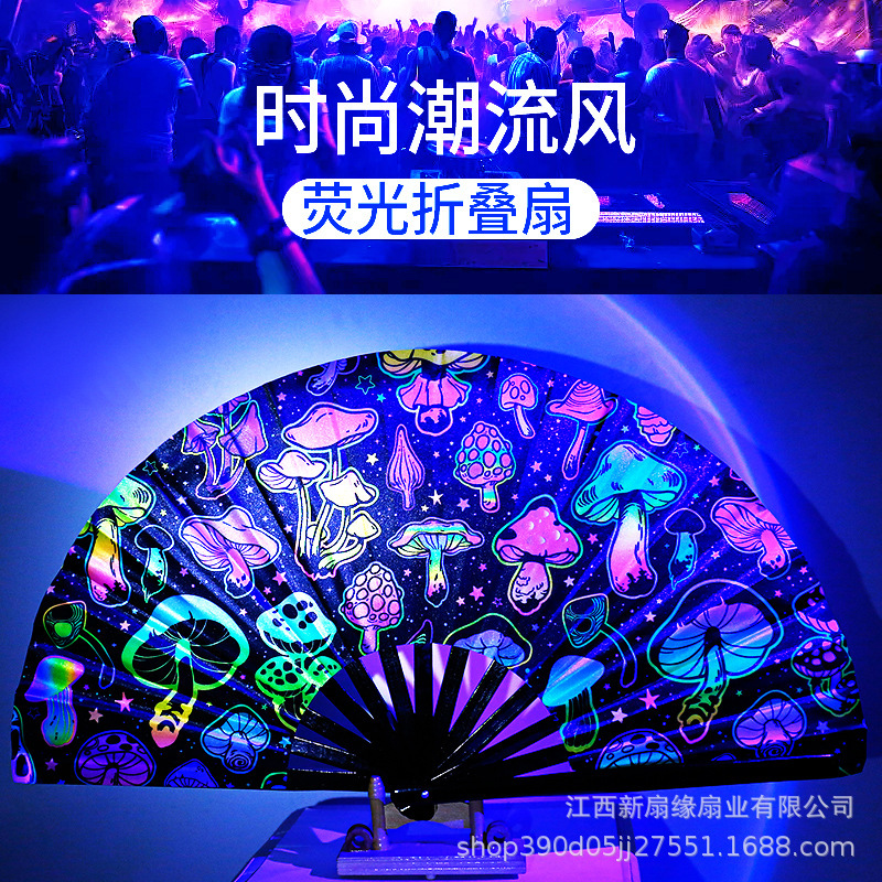 American-Style 33cm Kung Fu Fans with Uv Printing, Fluorescent Fans with Bamboo Ribs, Direct Sales from the Source Factory, Amazon Bestseller