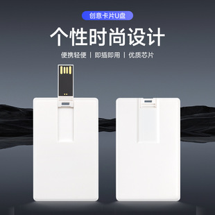��Ƭu�P��ˮ�И�8Gչ���WУ�YƷ16G��Ƭ���Զ� ��32G64G�羳���P
