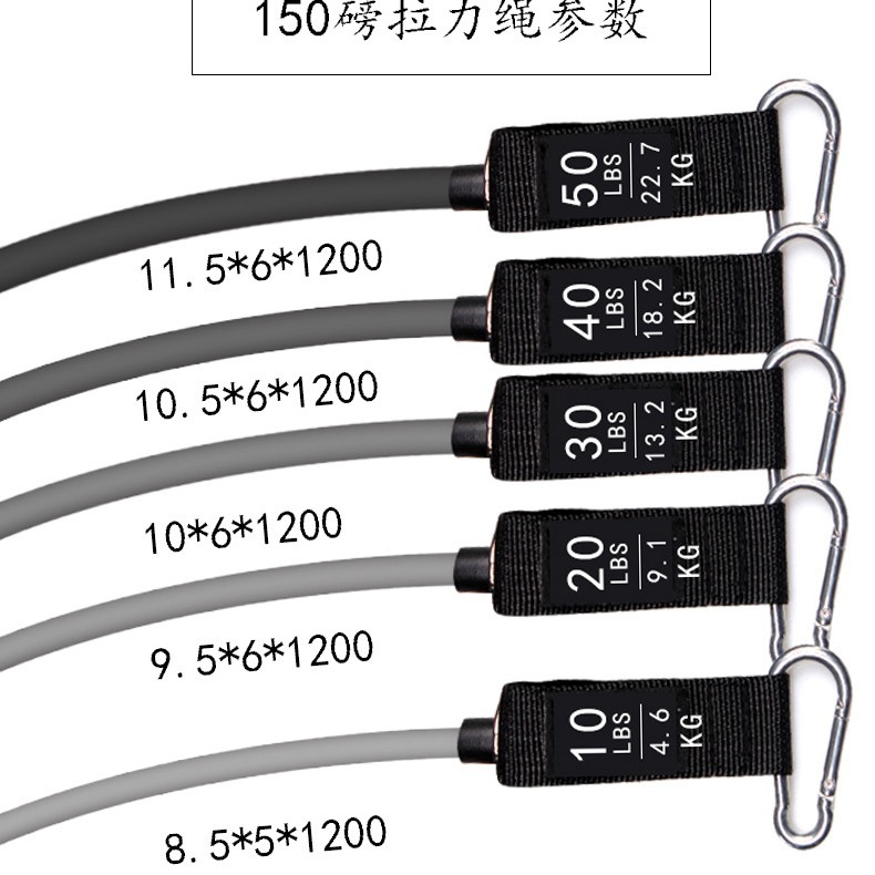 TPE11 conjunto de tensión de la cuerda banda de tensión de la cuerda elástica dispositivo de tensión de la aptitud 100 libras 150 libras traje banda de resistencia