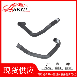 �羳����BEYU��sҺˮ��coolant hose�m���Q5/2.0T 8R0819373L