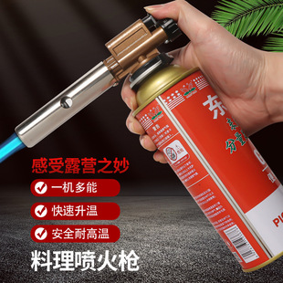 ��Ʒ���𘌿�ʽ��އ����^�c�𘌺����c�����������c�����������