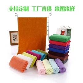 毛巾;浴巾、沙滩巾;干发巾干发帽