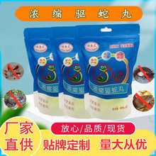 �F؛��s���������Ñ������������w����Ұ�I���������߷�