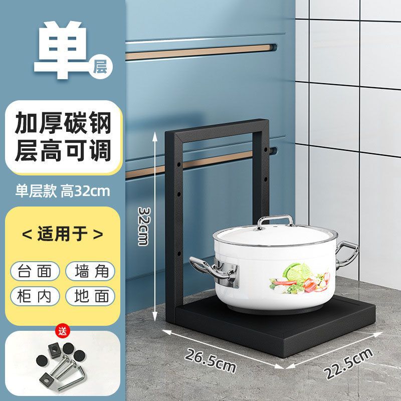 ベストヘルパーキッチン収納ラック床置き鍋収納ラックキッチン家庭用層状鍋ラックシンク下の鍋ラック|undefined