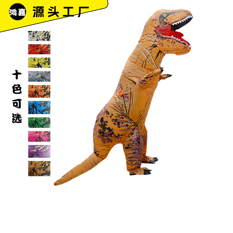 Disfraz de costillas inflables de Amazon Halloween divertida como un traje de muñeca de tiranosaurio roles extraños atmósfera en blanco y negro