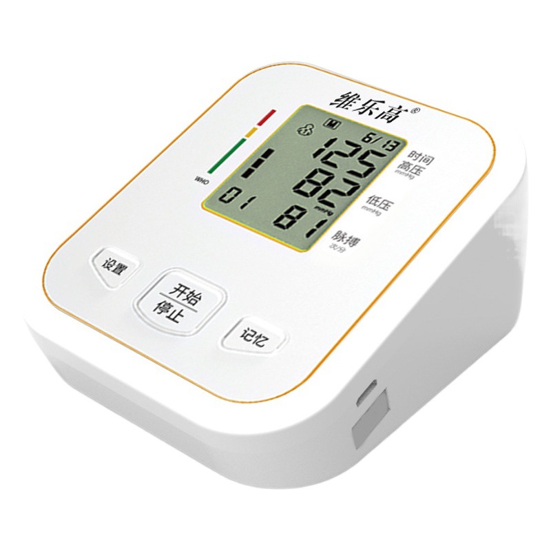 Nuevo esfigmomanómetro electrónico inteligente de Huashizhen, instrumento de medición de la presión arterial en el hogar, fabricante de fuentes, medidor de presión arterial en el brazo
