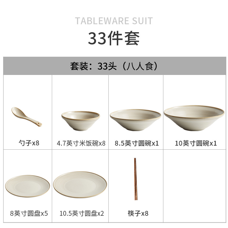 Vajilla de cerámica estilo japonés, diseño moderno image 10