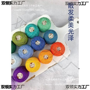 �����ֹ�����8��ż80΢�h���h����DMC�����ٽz����̖��Ⱦɫ�r�BƤ