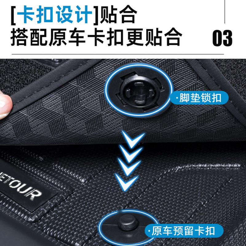 제트 여행자 발 매트 TPE 완전 동봉 트렁크 매트 새로운 고급 제품 국경 도매