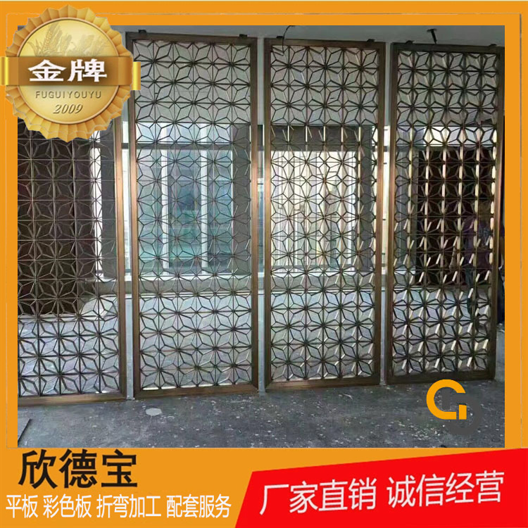 304不锈钢板生产酒店屏风 镜面玫瑰金隔断专业屏风生产厂家