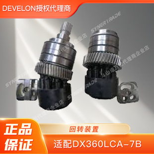 ��ɽ���f���m��DX360LCA-7B���D�b���ھ�Cԭ�S��Ʒ���̙Cе