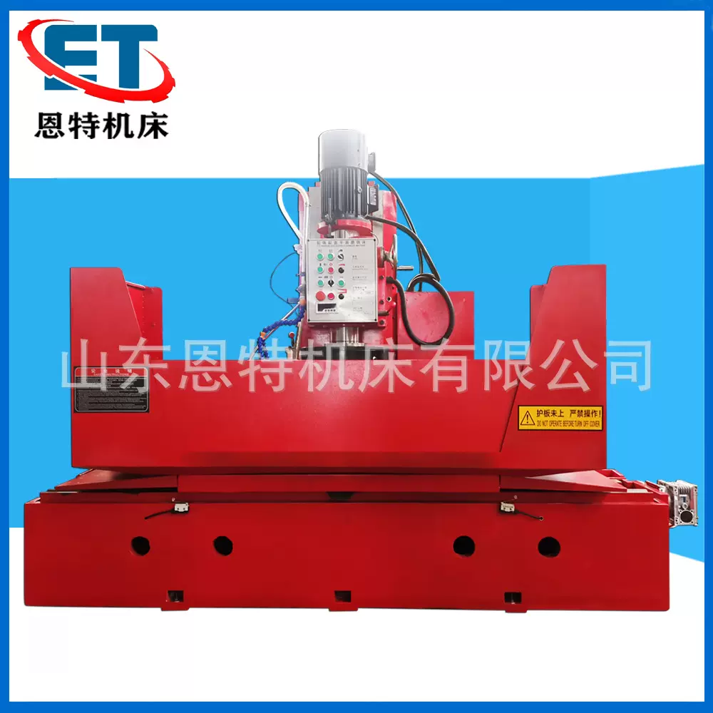 发动机气缸体缸盖平面磨铣床3M9740B平面磨床 3M9740B表面磨铣床