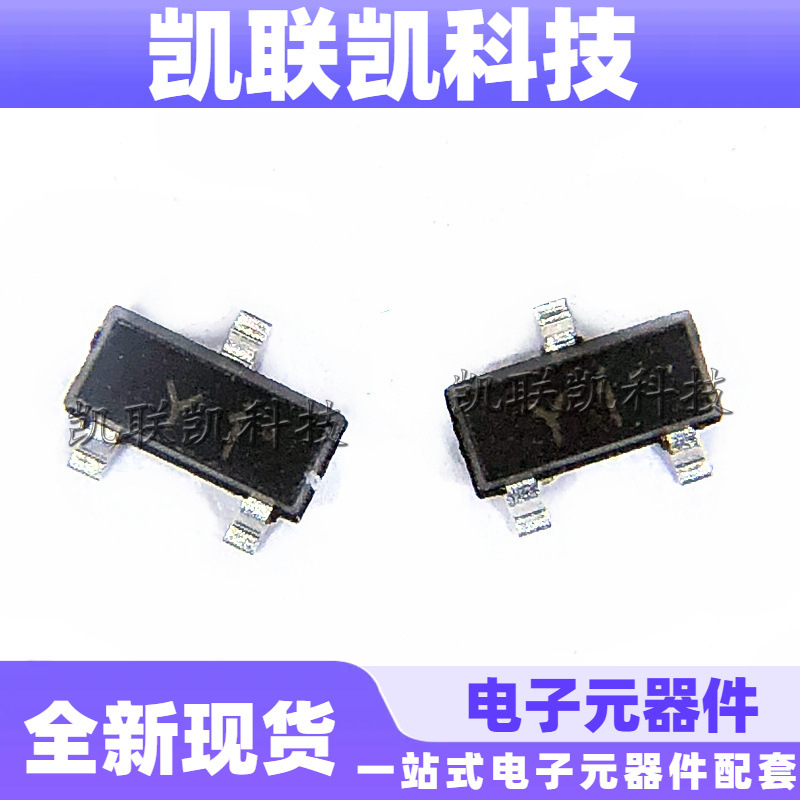 贴片SS8050 Y1 长电贴片三极管  SOT23 全新现货