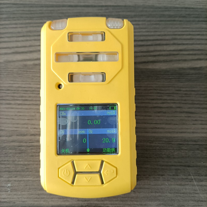 便携式煤矿气体可爆性测定仪BMK-III气体测定仪 爆炸三角形检测仪