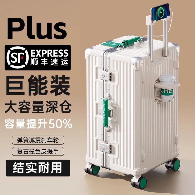 Large Capacity Suitcase for Women 28inch202632 Inch 30 Extra Large Thickened Aluminum Frame Trolley Suitcase for Men Durable Aluminum Frame 28inch Large Capacity Suitcase for Women 28inch202632 Inch 30 Extra Large Thickened Aluminum Frame Trolley Suitcase for Men Durable Aluminum Frame 28inch