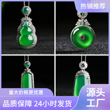 ���l��Ȼ���N�G����ƽ���۟o���ƺ��J������y�Ƕ�����ʯë���