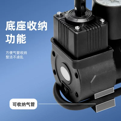 Pump Small Car Air – Hava nasosu