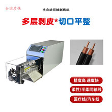 BV���o�׾��þ������Cͬ�S�������C��|���^�������ξ���Ƥ�C�S��