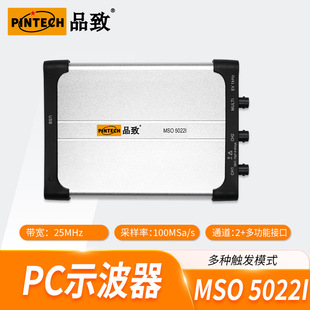 Ʒ��MSO 5022I(25MHz,100MSa/s���r�ɘ���)2ͨ��PC̓�Mʾ����
