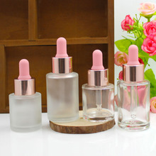 20ml30ml͸���������yƷƿ�ι�ʽ���;��Aƿĥɰ��ɰˬ�wˮ��¶ƿ