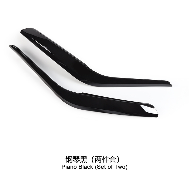 BMW – Fits 10-16 Armrest, handle, handle - piano-black-x1-2-piece-set