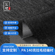 PAz140ërbL´r qr A˴ͦM