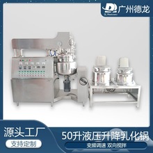 50Һ黯偻yƷϴlˮԡ¶о|黯C