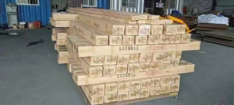 微信图片_20230110163624