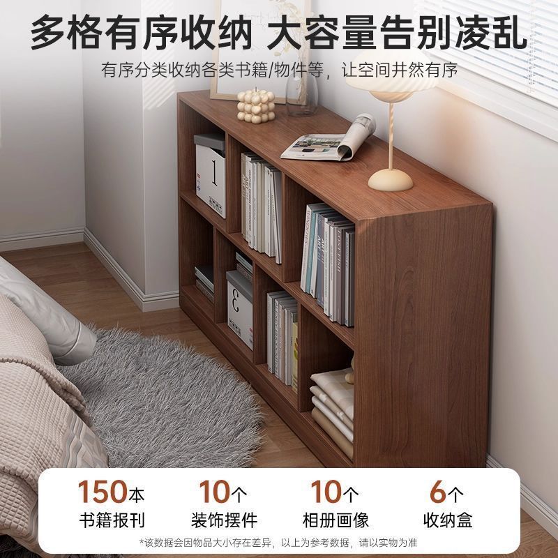 Solid Wood Bookcase Storage Cabinet Combination Grid Cabinet Integrated Storage Cabinet Living Room Low Cabinet Simple Side Cabinet Floor-Standing Storage Cabinet