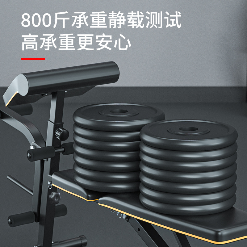 Multifuncional mancuerna Banco plegable casa abdominales Silla de fitness vuelo pájaro plano Dispositivo de fitness