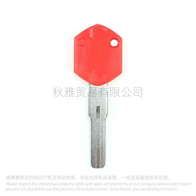 Suitable for Ktm Motorcycle Motorcycle Key - red