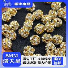 ���M���ǡ����A��ۯBɢ����朴������DIY�Ʒ�����������錚