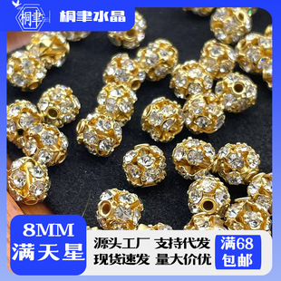 ���M���ǡ����A��ۯBɢ����朴������DIY�Ʒ�����������錚