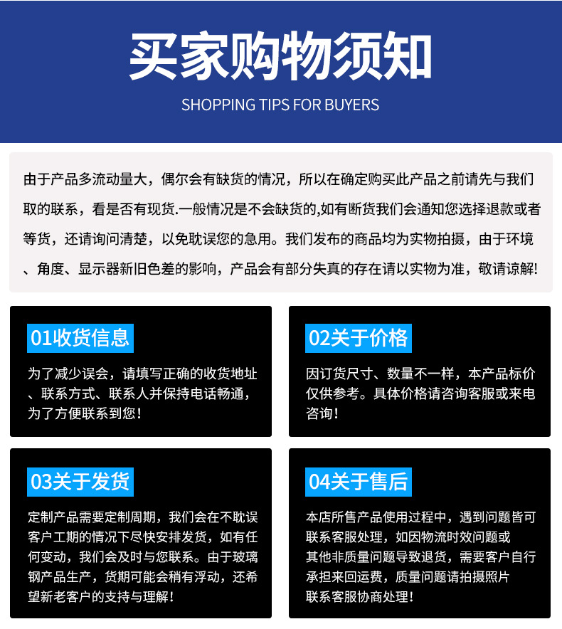 玻璃钢电缆桥架 槽式走线盒防火阻燃梯式桥架 托盘式管箱 200*100详情2