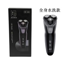 ����늄���횵��¿�κ���ȫ��ˮϴUSB܇�d���ʽ8W����RS326