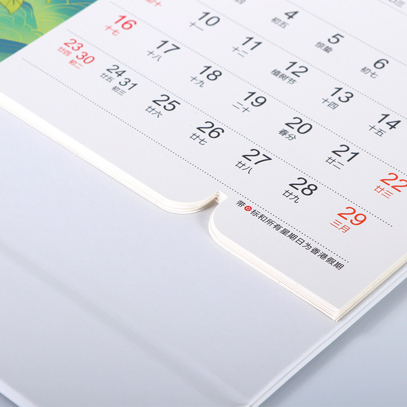 High quality calendar, 2025 years