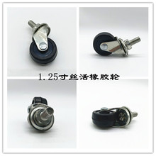 1.522.531.251t݆z_݆݆tx_݆