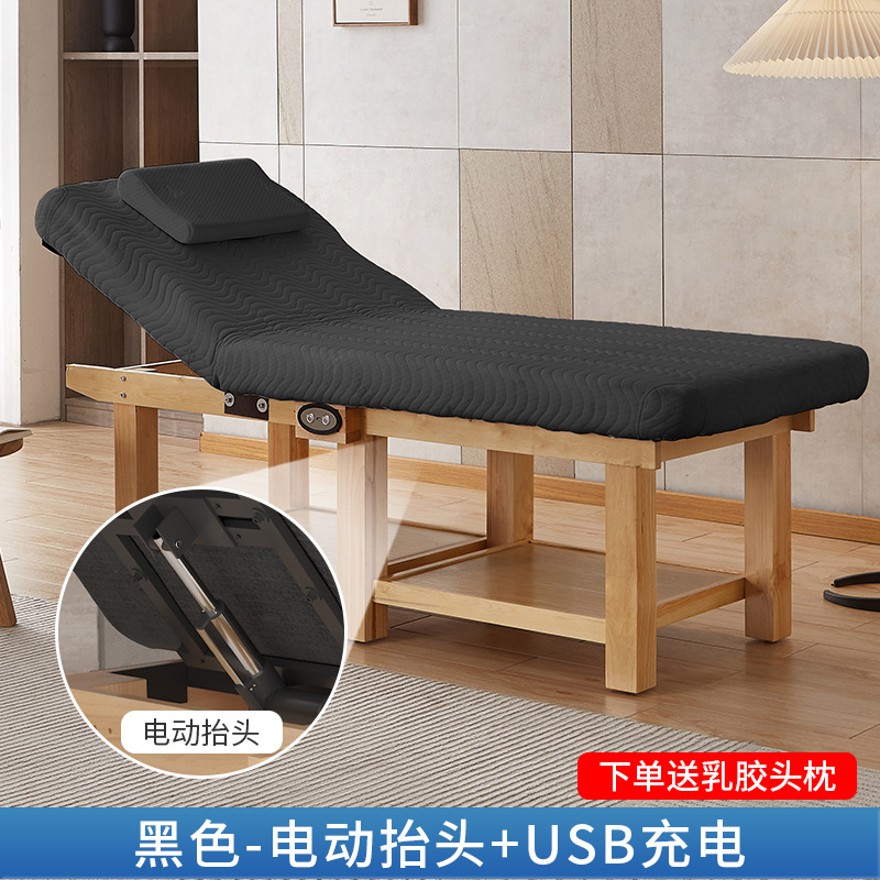 Cama de masaje eléctrica de fábrica cama de belleza de madera maciza salón de belleza de látex de alta calidad tatuaje bordado cama terapia de masaje con agujero