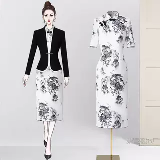中国风改良旗袍西装套装女职业装气质酒店洗浴立领盘扣显瘦工作服